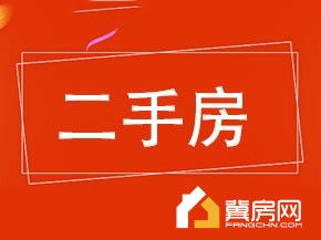丽景苑小区